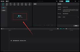剪映如何调整视频速度