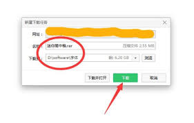 ps如何导入字体文件