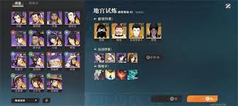 对决剑之川沙漠蜃石禁阵boss阿凉怎么打