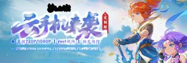 晴空之下虚演幻境手操阵容怎么搭配