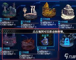dnf兰迪岩宠物属性有哪些