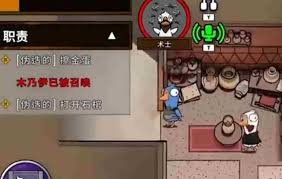 鹅鸭杀有哪些兑换码