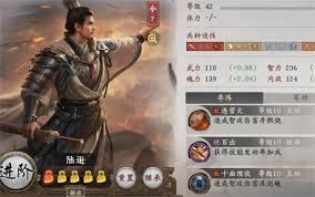 王于兴师S3赛季郑成功技能是什么