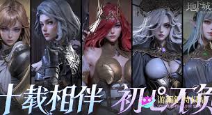 地下城堡4最强阵容如何搭配