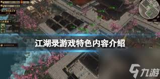 汪!巫!录游戏官网地址在哪