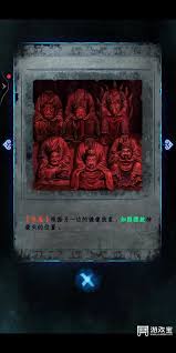 纸嫁衣8第五章庙门如何开启