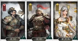 三国天下归心袁绍召唤队怎么玩