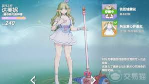 空灵诗篇卡池如何抽取