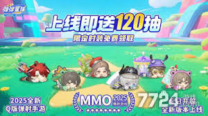 弹弹星球宠物有什么作用