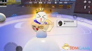 和平精英元宵大作战在哪玩