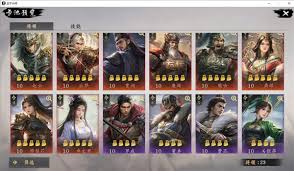 王于兴师刘秀属性技能是什么