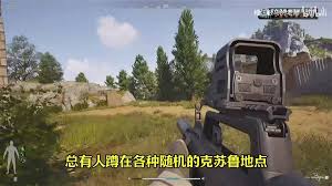 暗区突围新手如何无限获取思路