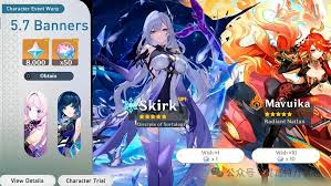 原神5.7版本卡池UP角色有哪些