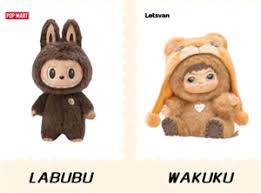 wakuku和labubu的区别是什么