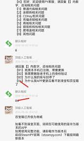 steampy怎么更改地区