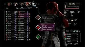 光与影33号远征队抗眩晕符纹怎么获取