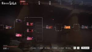 情感反诈模拟器唐晓甜第二章支线怎么过