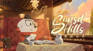 落日山丘第二章怎么玩