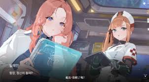 卡厄思梦境战斗机制如何