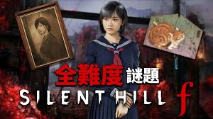 寂静岭f祭坛谜题怎么解