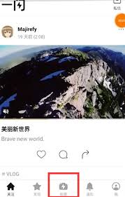 一闪如何添加音乐