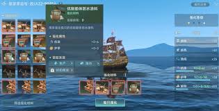 大航海时代传说国服公测时间是什么时候