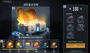 群星纪元新手适合玩吗