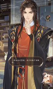 绝世万剑录公测时间是什么时候