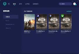 战地6第二轮测试有哪些新内容