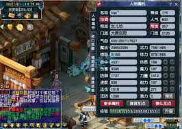 梦幻西游175级帮战大唐如何搭配装备