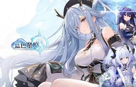 蓝色星原旅谣抽卡玩法是什么