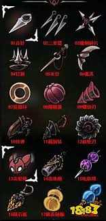 空洞骑士丝之歌全结局前置攻略是什么