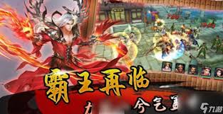 三国卧龙传最强阵容怎么搭配